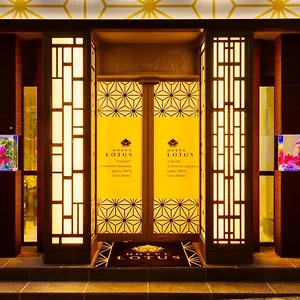 Love hotel Lotus Shibuya (adults Only)
