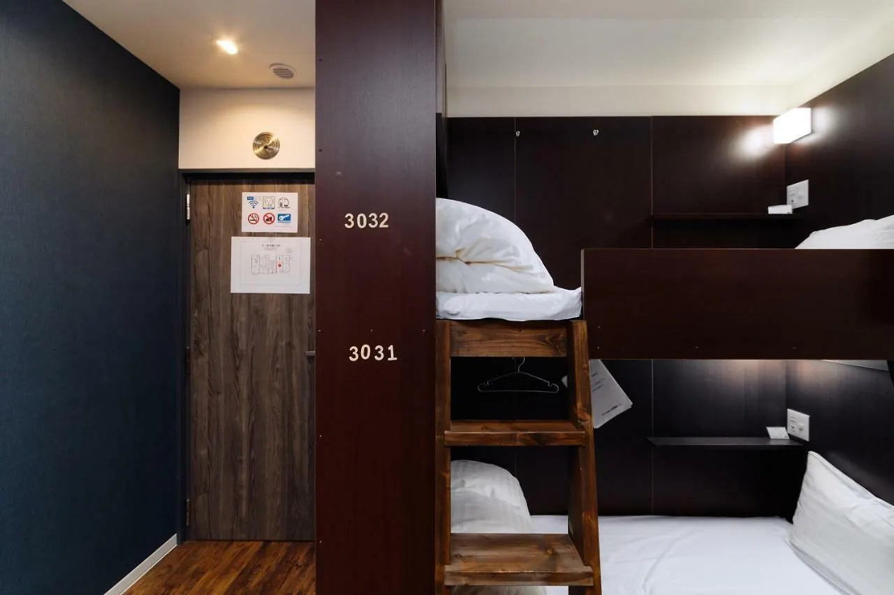 Bed & Breakfast Renga Daikanyama Tokyo 0*,  Japan