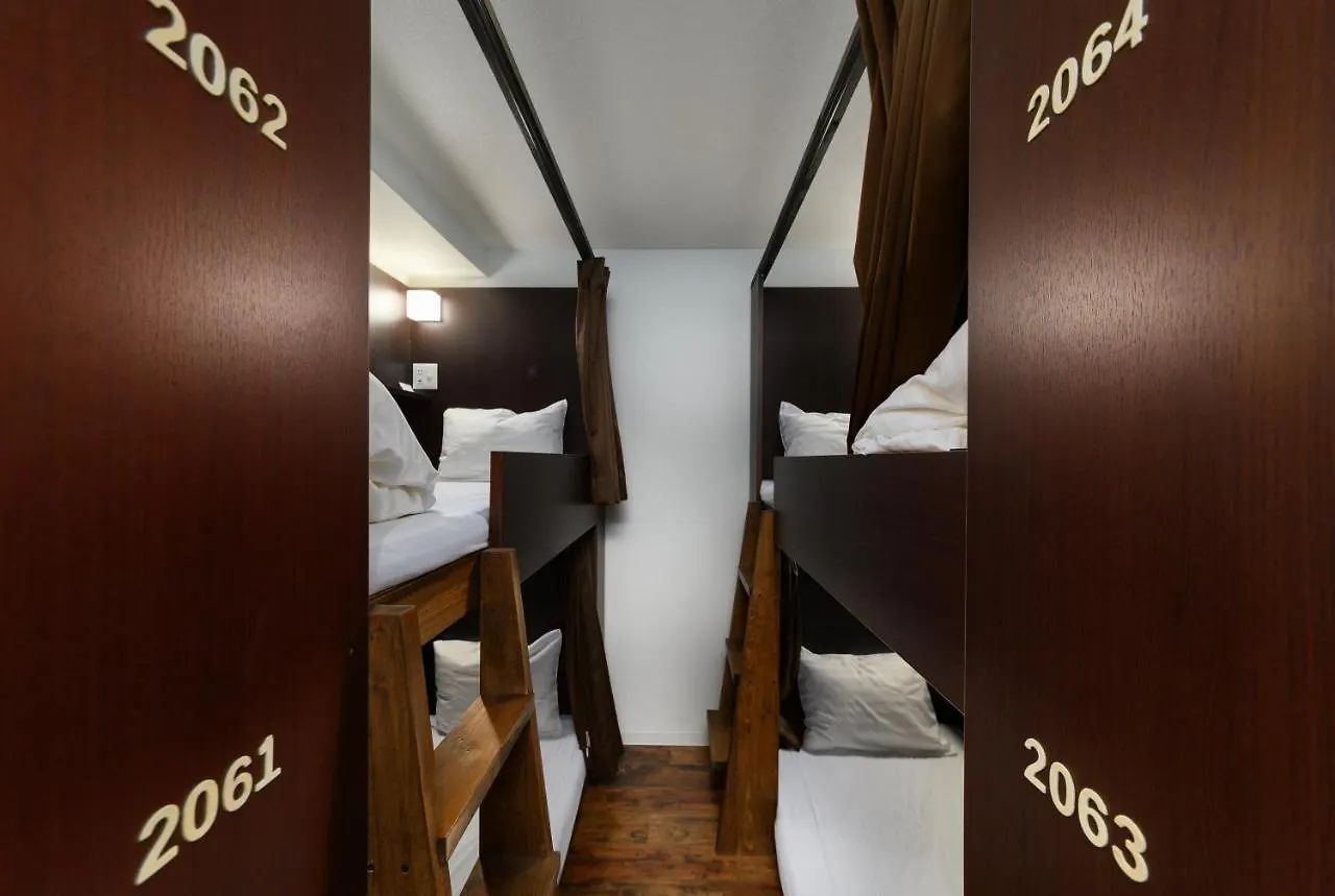 Hostel Bed & Breakfast Renga Daikanyama Tokyo